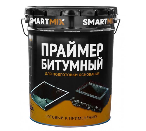 Праймер битумный 20л//Smartmix