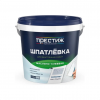ШПАТЛЕВКИ